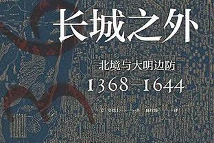 表现亮眼！班凯罗半场8中5 拿下12分5篮板4助攻&正负值+15