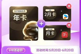 开云app官网登录入口手机版截图3